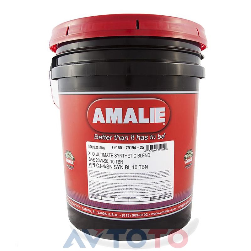 Моторное масло Amalie 1607919425