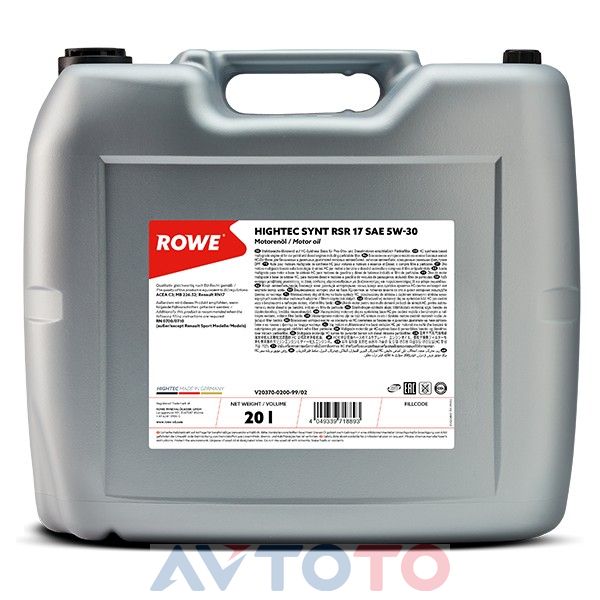 Моторное масло Rowe 20370020099