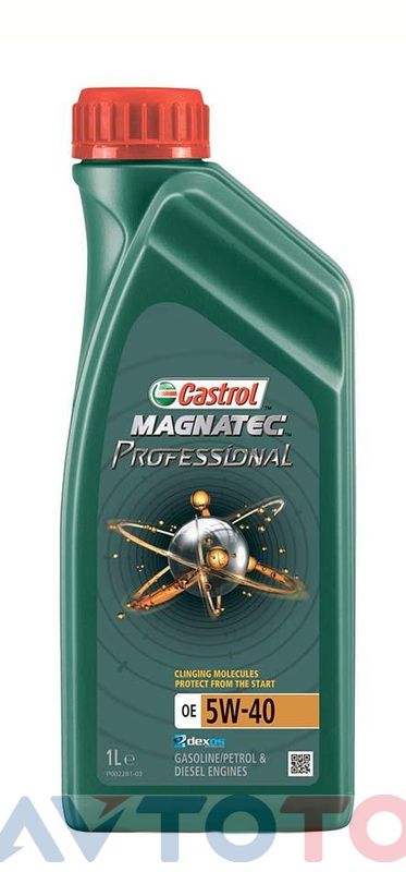 Моторное масло Castrol 4674130060