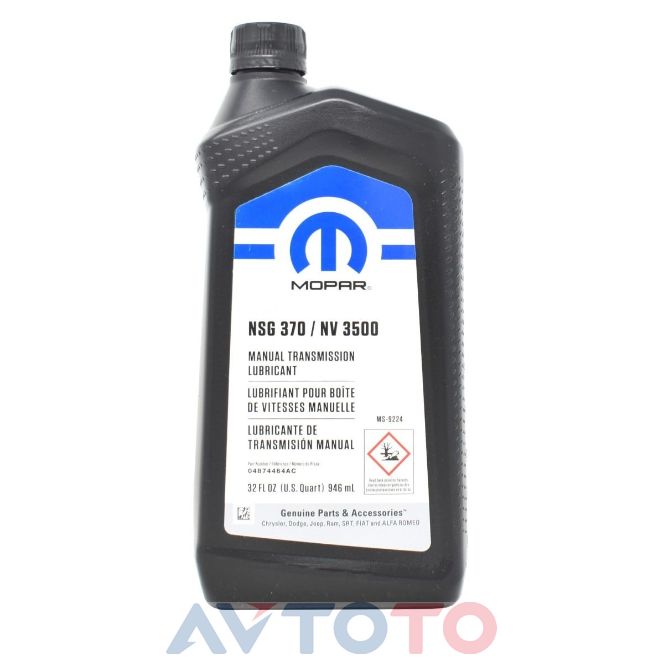 Трансмиссионное масло Mopar 04874464AC