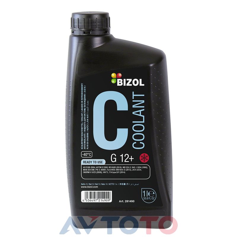 Охлаждающая жидкость Bizol 281490