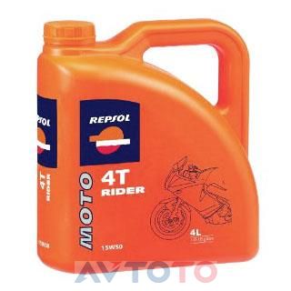 Моторное масло Repsol 6073R