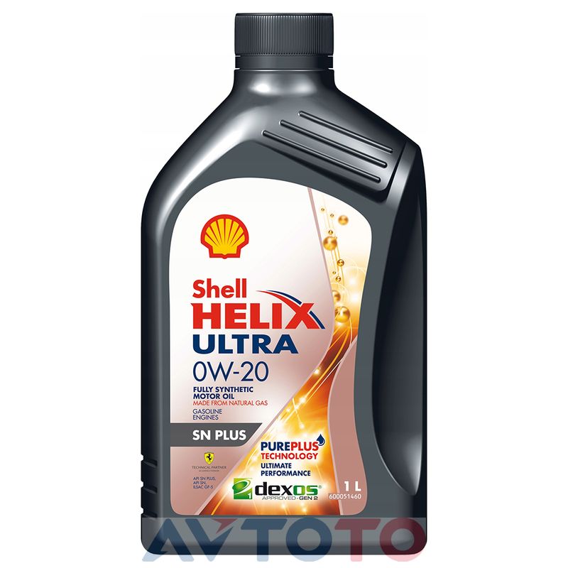 Моторное масло Shell 550052651