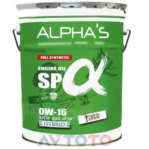 Моторное масло Sumico / Alphas 810046