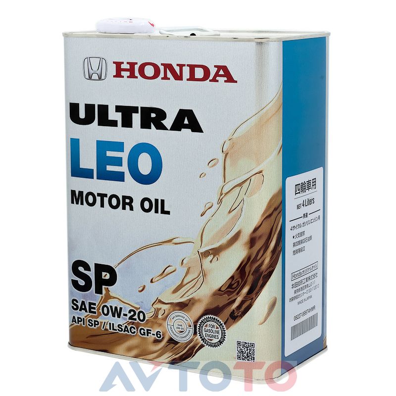 Моторное масло Honda 0822799974HMR