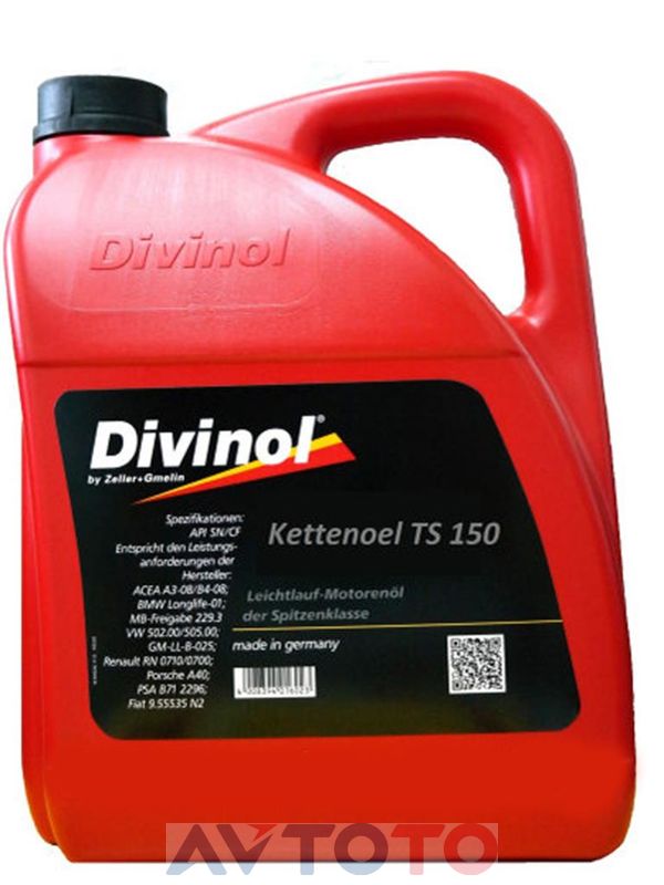 Моторное масло Divinol 27550K007
