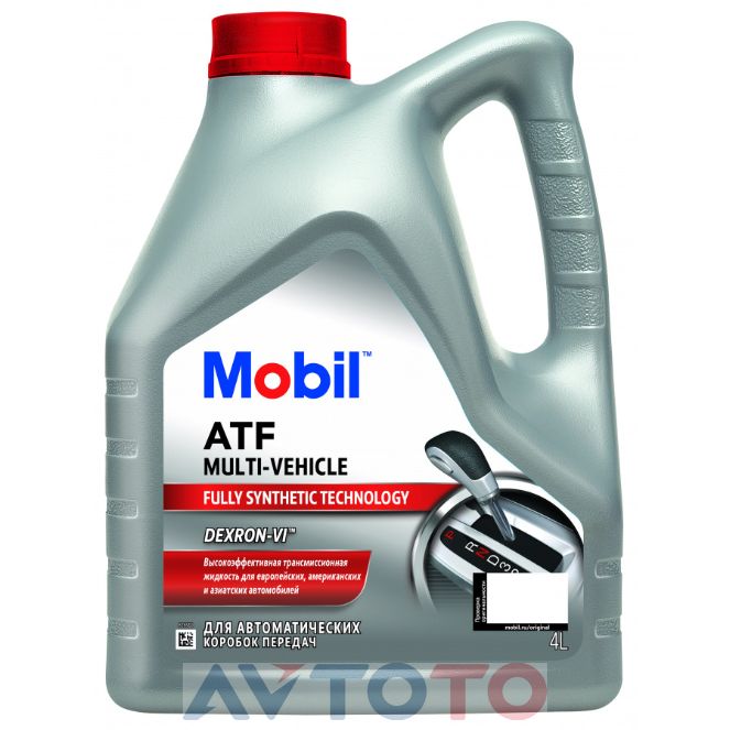 Трансмиссионное масло Mobil 156096