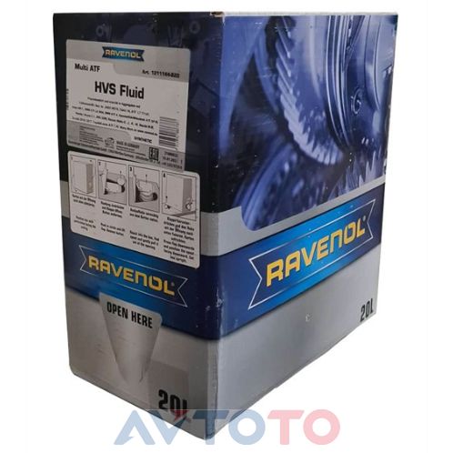 Трансмиссионное масло Ravenol 4014835866737