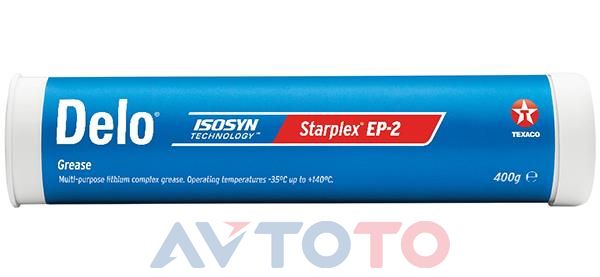 Смазка Texaco 804175RGE