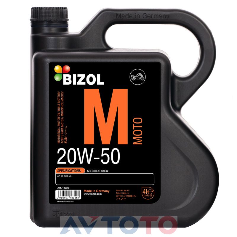 Моторное масло Bizol 18326