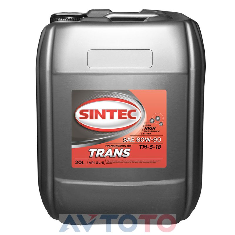Трансмиссионное масло Sintec 900276