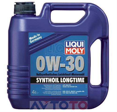 Моторное масло Liqui Moly 7511