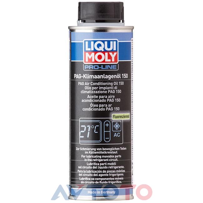 Гидравлическое масло Liqui Moly 4082