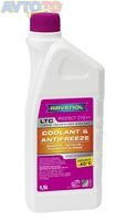 Охлаждающая жидкость Ravenol 4014835756113