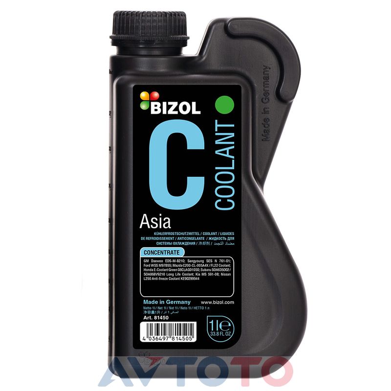 Охлаждающая жидкость Bizol 81450