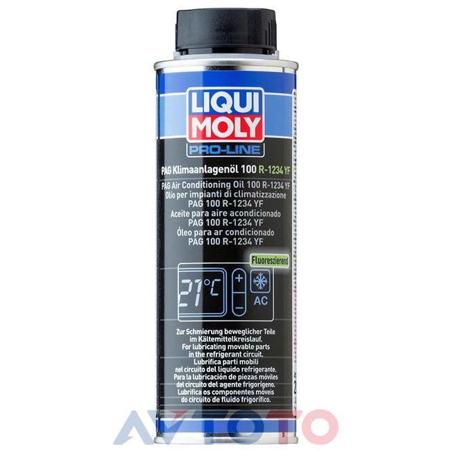 Гидравлическое масло Liqui Moly 20736