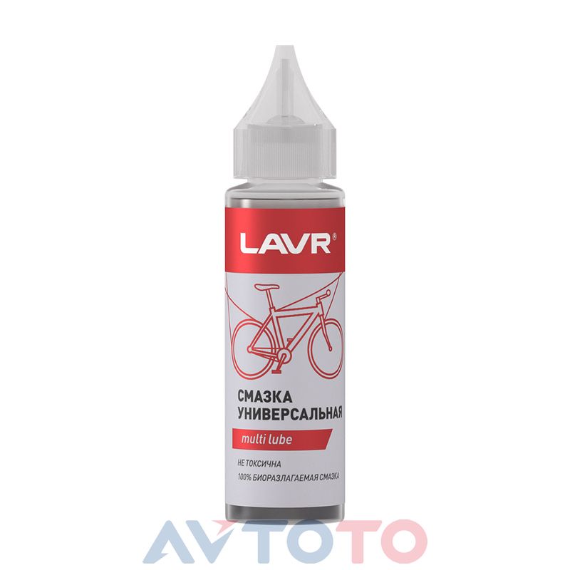 Смазка Lavr next Ln1901
