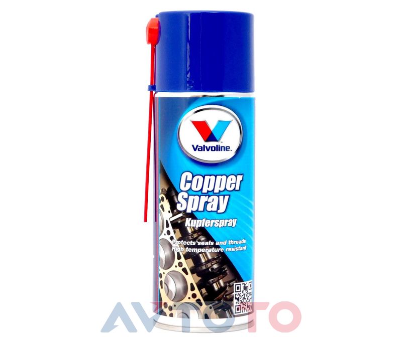 Смазка Valvoline 823942