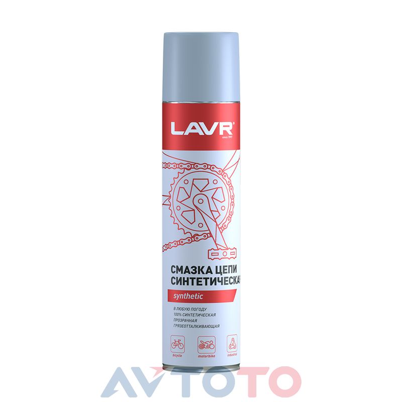 Смазка Lavr next Ln1906