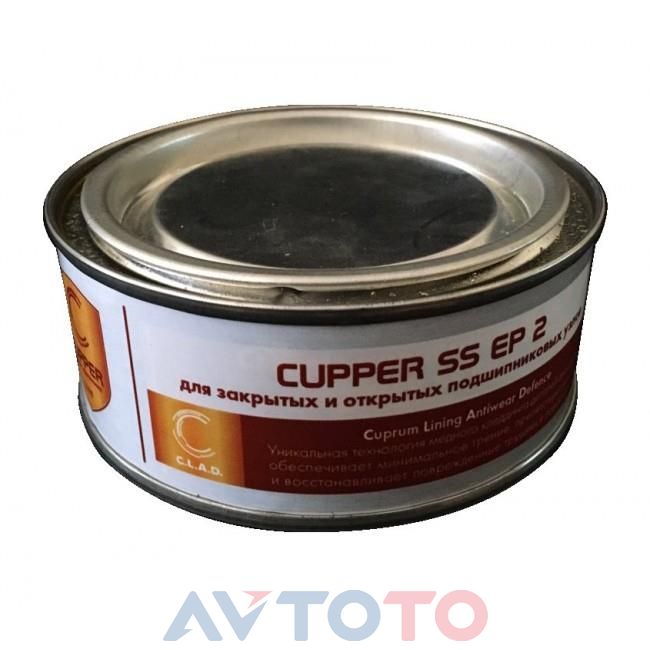 Смазка Cupper SCSSEP2025