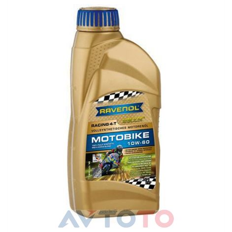 Моторное масло Ravenol 4014835864993