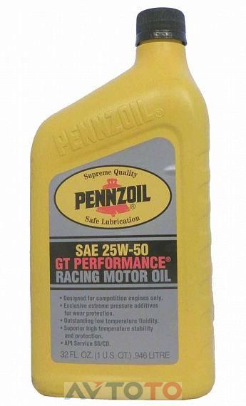 Моторное масло Pennzoil 071611936231