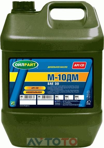Моторное масло Oilright 2506