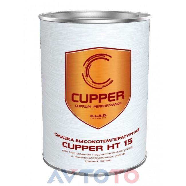 Смазка Cupper SCHT151