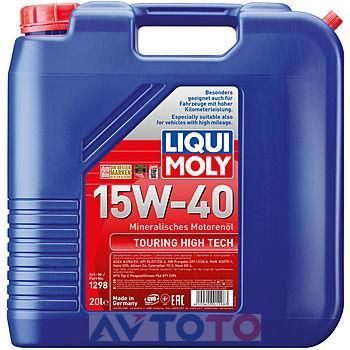 Моторное масло Liqui Moly 1298