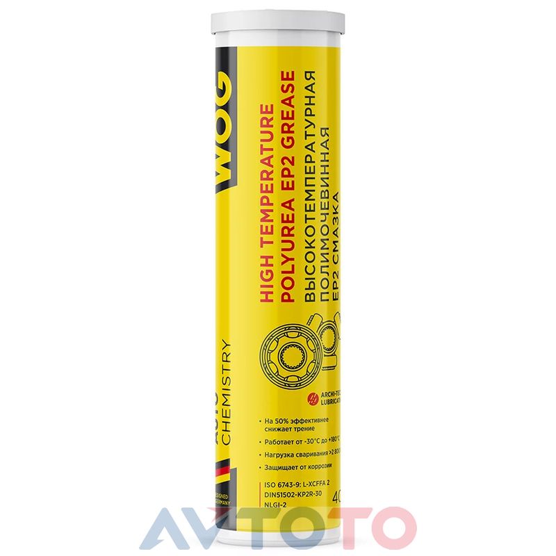 Смазка Wog WGC0620
