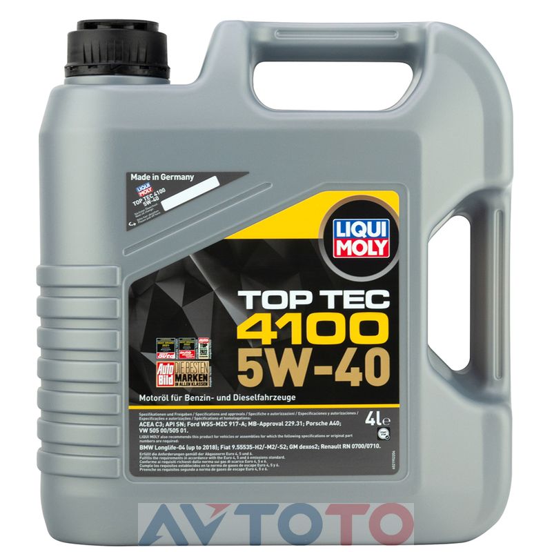 Моторное масло Liqui Moly 2195