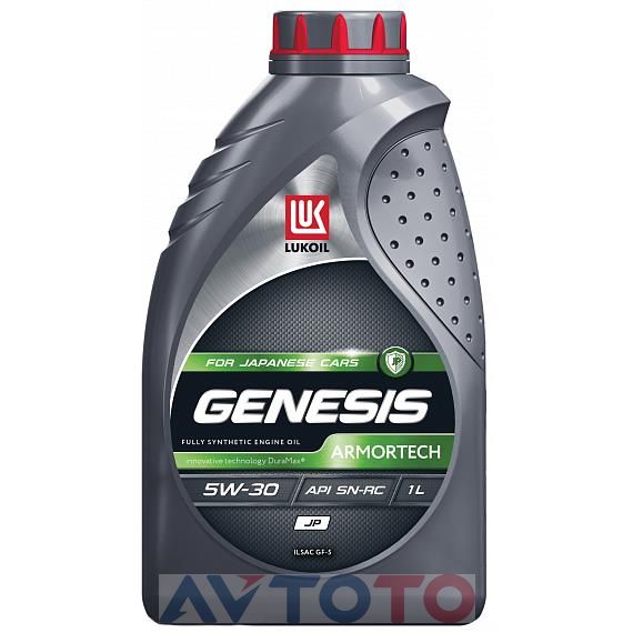 Моторное масло Lukoil 3149900