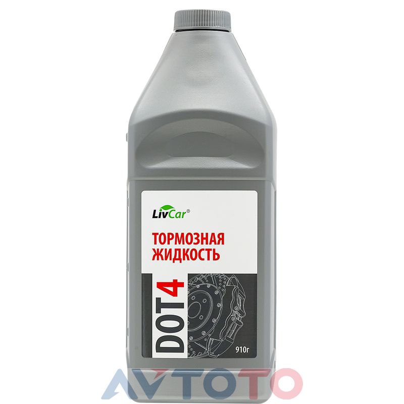 Тормозная жидкость Livcar LCDOT4910