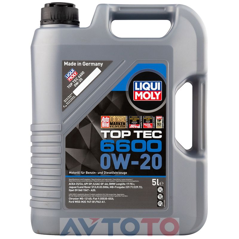 Моторное масло Liqui Moly 21411