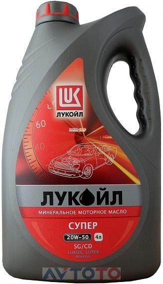 Моторное масло Lukoil 19446