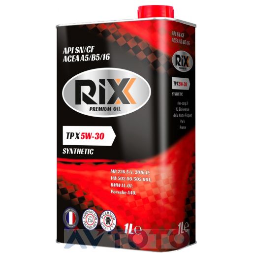 Моторное масло Rixx RX0011TPX