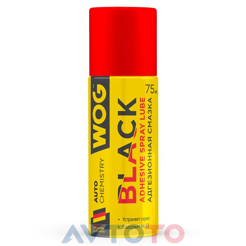 Смазка Wog WGC0329