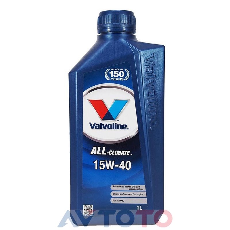 Моторное масло Valvoline 872784