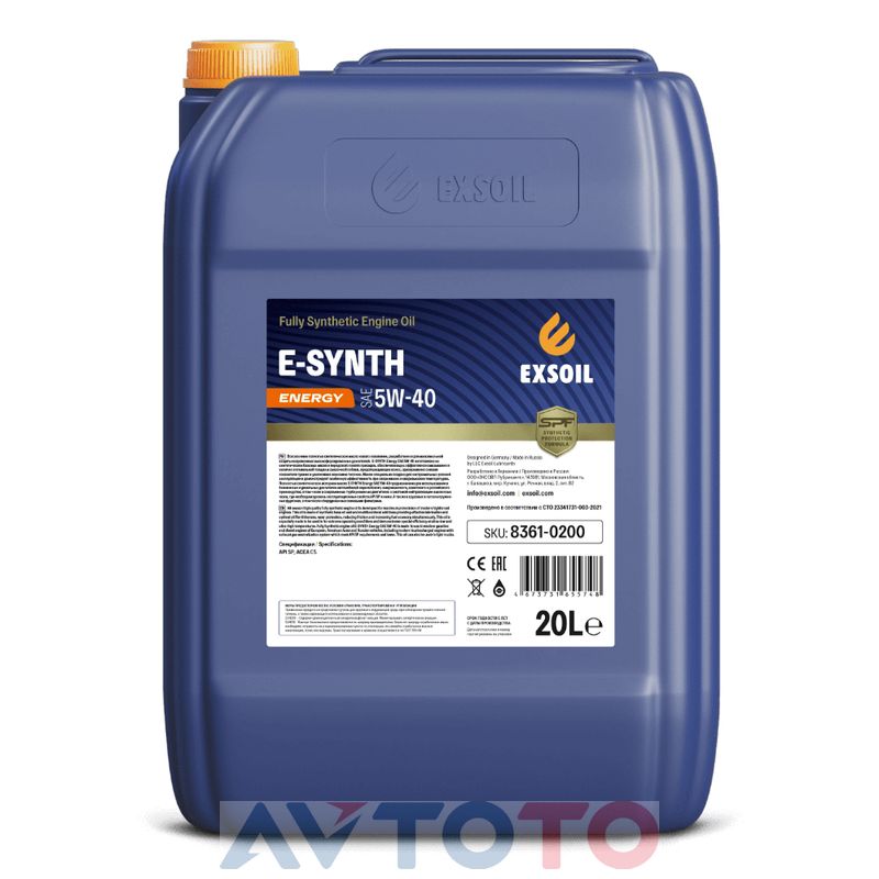 Моторное масло Exsoil 83610200