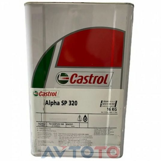Редукторное масло Castrol 15A9E1