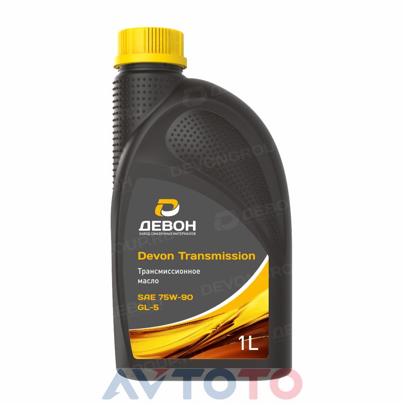 Трансмиссионное масло Девон 4630034740908
