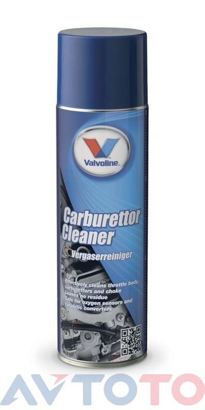 Смазка Valvoline VE54100
