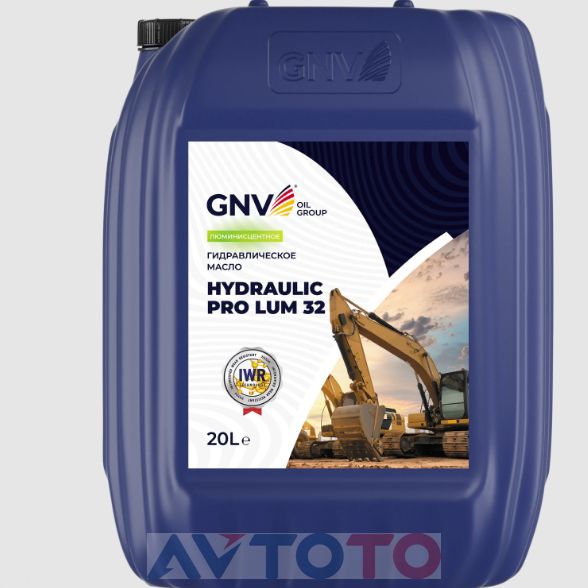 Гидравлическое масло GNV GHPL101503071110032020