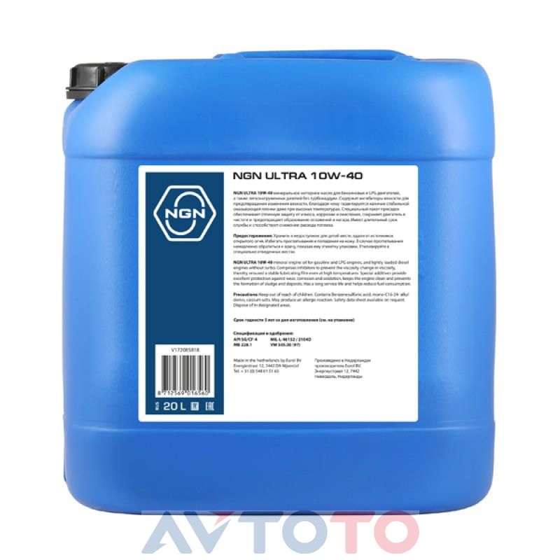 Моторное масло NGN oil V172085818