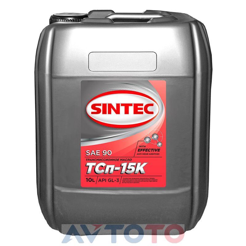 Трансмиссионное масло Sintec 900277