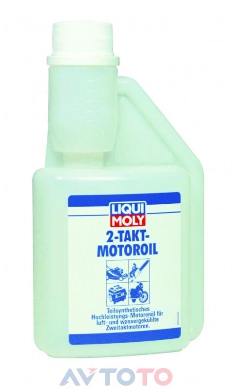 Моторное масло Liqui Moly 8036