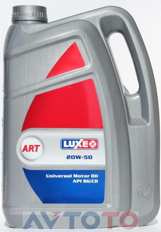 Моторное масло Luxe 367