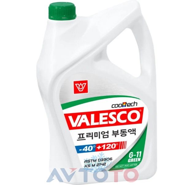 Охлаждающая жидкость Valesco AVG010705