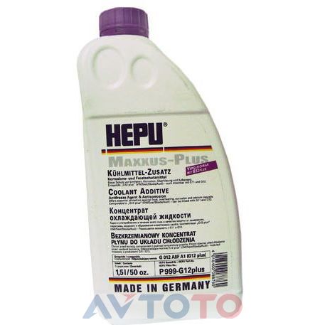 Охлаждающая жидкость Hepu P999G12PLUS