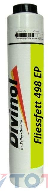 Смазка Divinol 96530P053